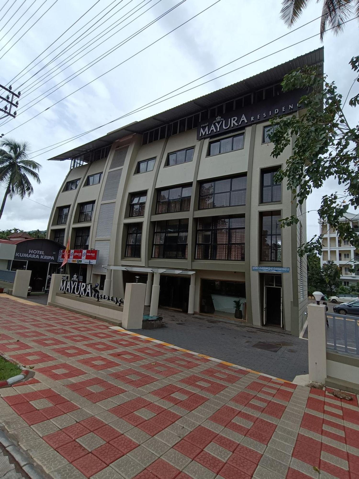 Hotel Mayura Residency Subrahmanya 외부 사진